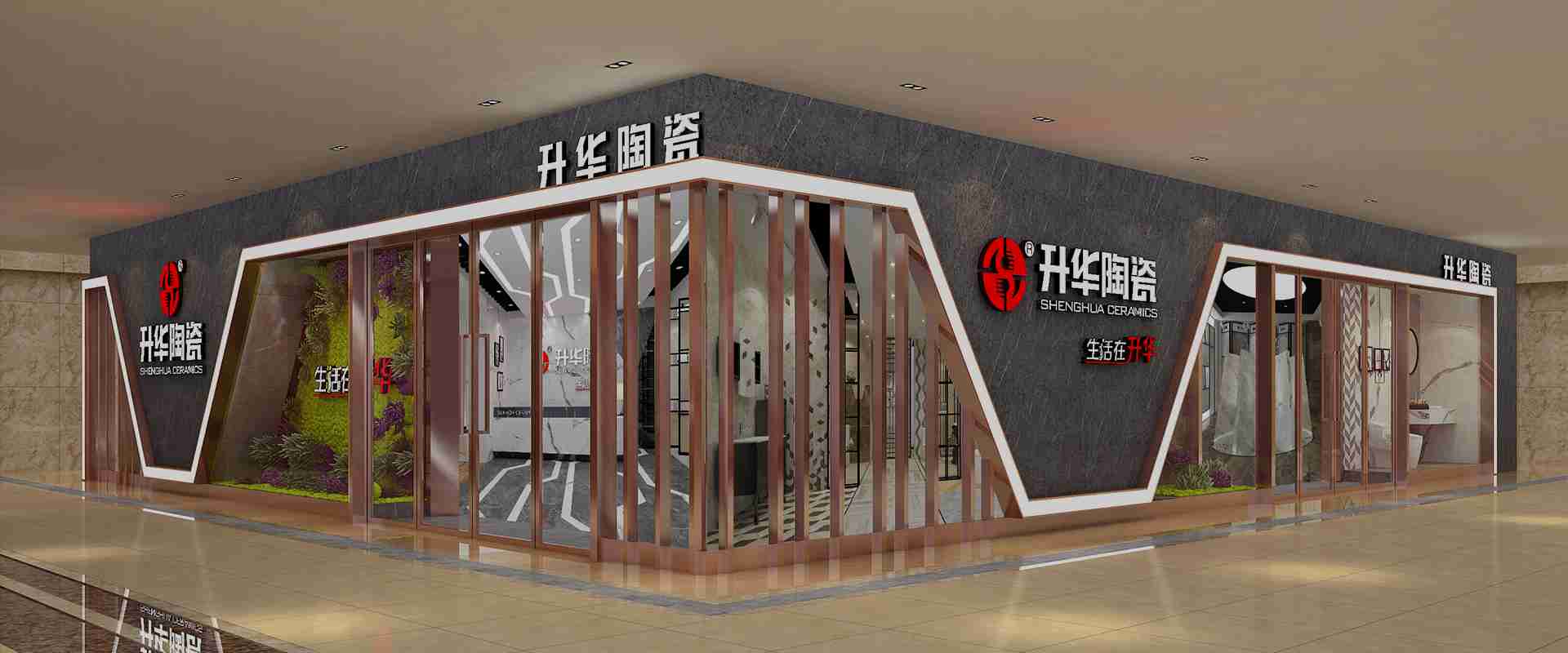 创意出色、品质卓越<br/>面向顾客、提升满意