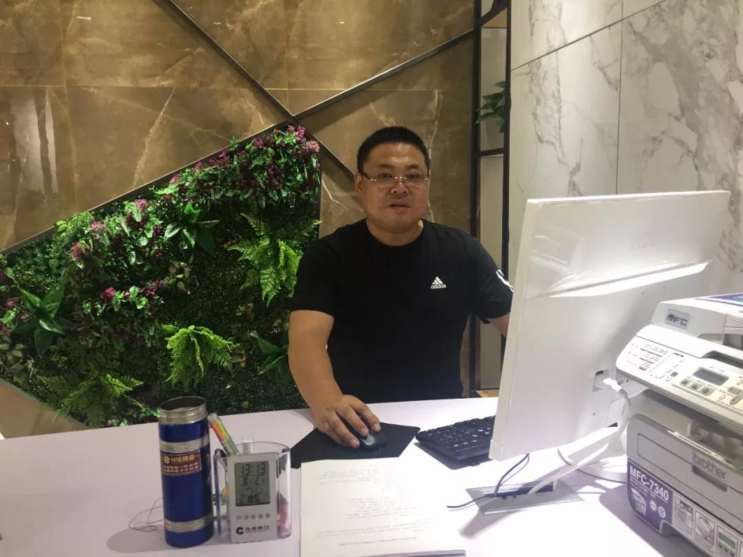 @20年的人，专访升华陶瓷鄂尔多斯专卖店总经理孙嘉月：和团队一起成长！