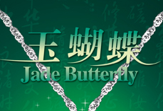 升华抛光砖——玉蝴蝶系列精品鉴赏