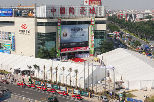 临近年底陶企和卖场调整策略为来年市场做准备