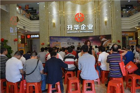 升华陶瓷开厂放价疯狂团购广州站圆满结束