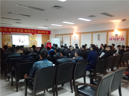 新战略大发展，雨同舟再辉煌——升华企业 “春雷”动员大会于昨日胜利召开