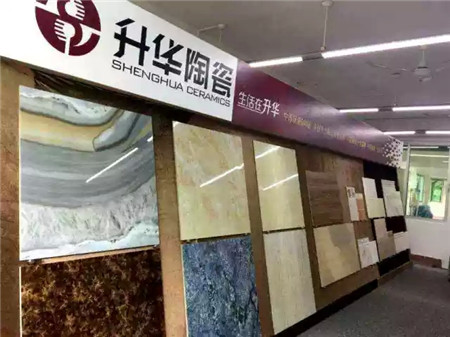 带你认识升华！升华企业走进广科院