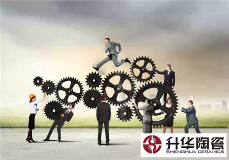 升华陶瓷2015年高校执行团队训练营正式启动
