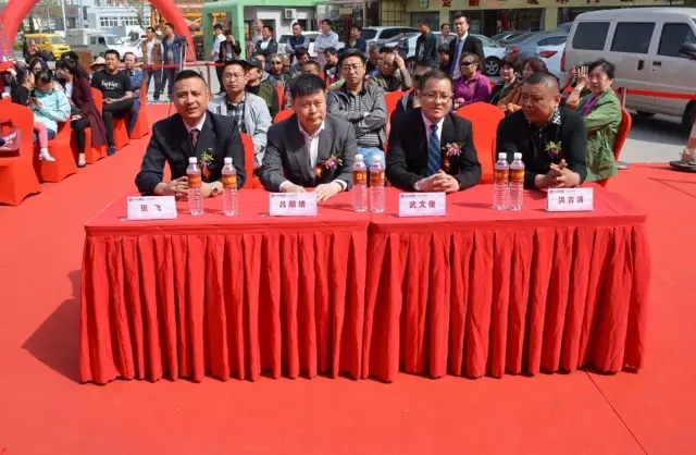 【升华青岛特惠直播】世姐助阵聚人气，大奖丰厚好土豪，魅力新品好出彩