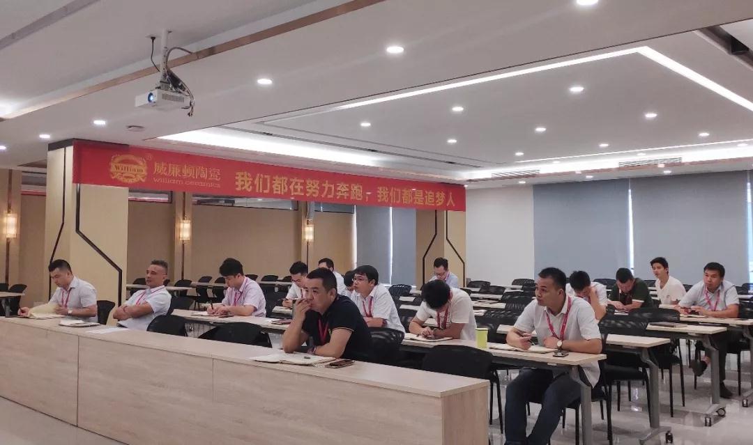 升华陶瓷8月培训月报 | 成功没有捷径，越努力越幸运，加油升华人！