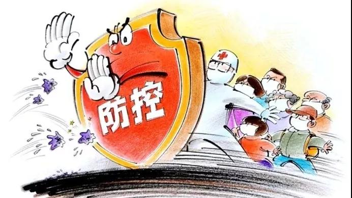 升华陶瓷@你，你有一份复工战“疫”直播指南，待查收！