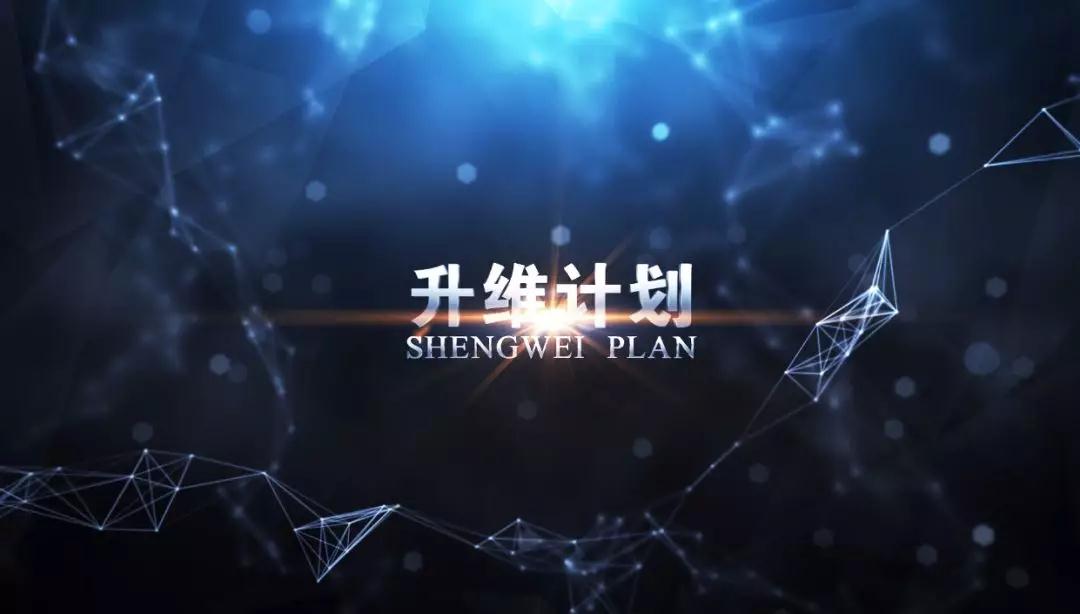 升华陶瓷 | 匠心诠释品牌力量，22载厚积薄发！