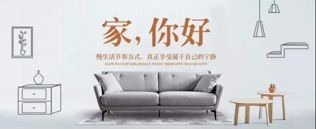 升华陶瓷知识小课堂 | 瓷砖验收要注意什么问题？