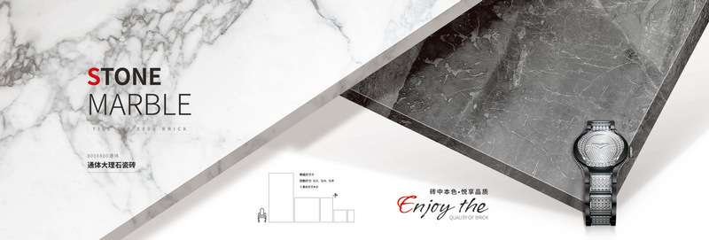 升华陶瓷800X800MM无限连纹新品，以连纹设计造就大美视觉！