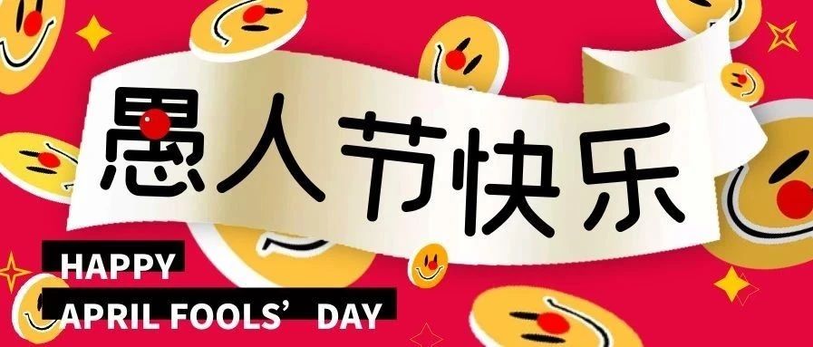 升华陶瓷 | 精筑万千美好，品质矢志不“愚”！
