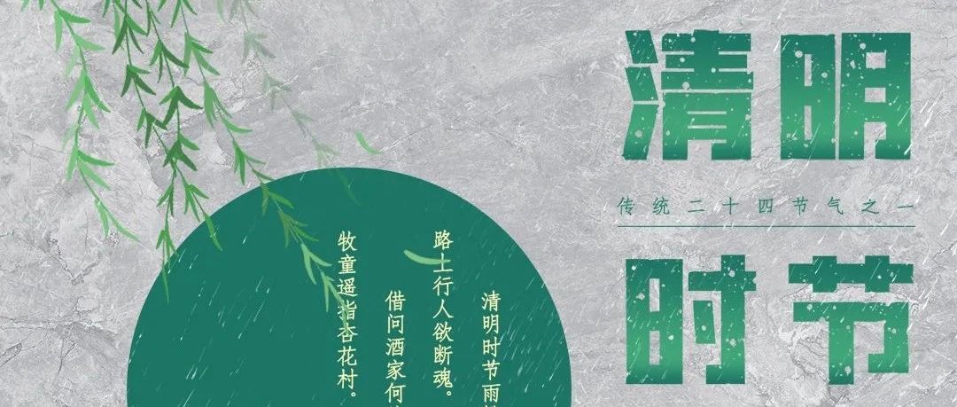 升华陶瓷 | 一朝春醒，万物清明，不负好春光！