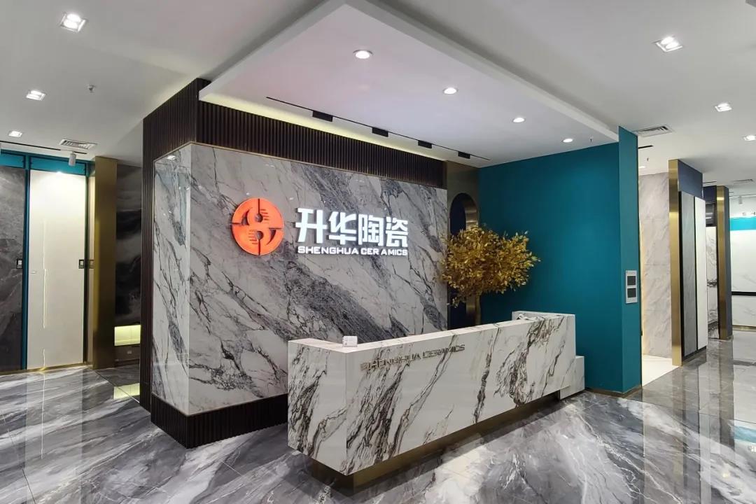 门店探秘｜河北高碑店 · 方寸之间诠释生活新哲学