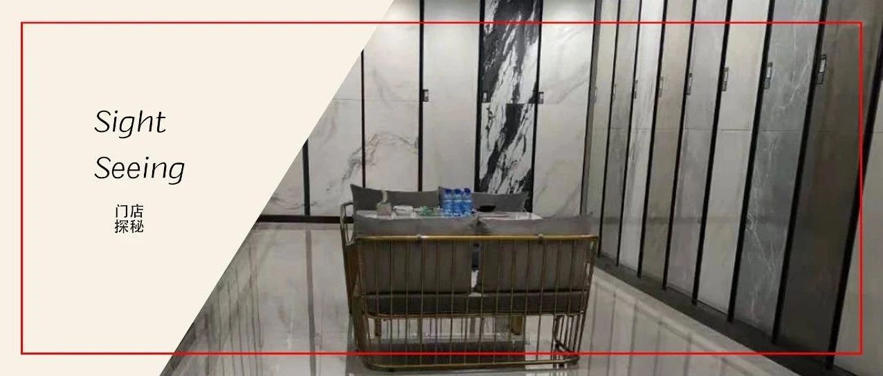 门店探秘｜大连庄河旗舰店 · 匠心设计，点亮生活之美