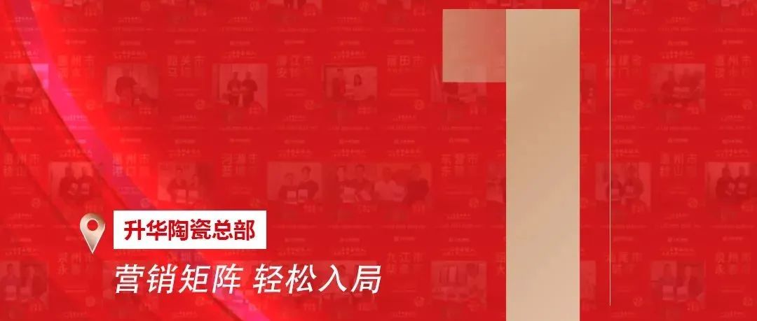 一触即发，明天与你不见不散